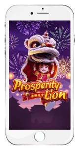 Prosperity Lion Slot