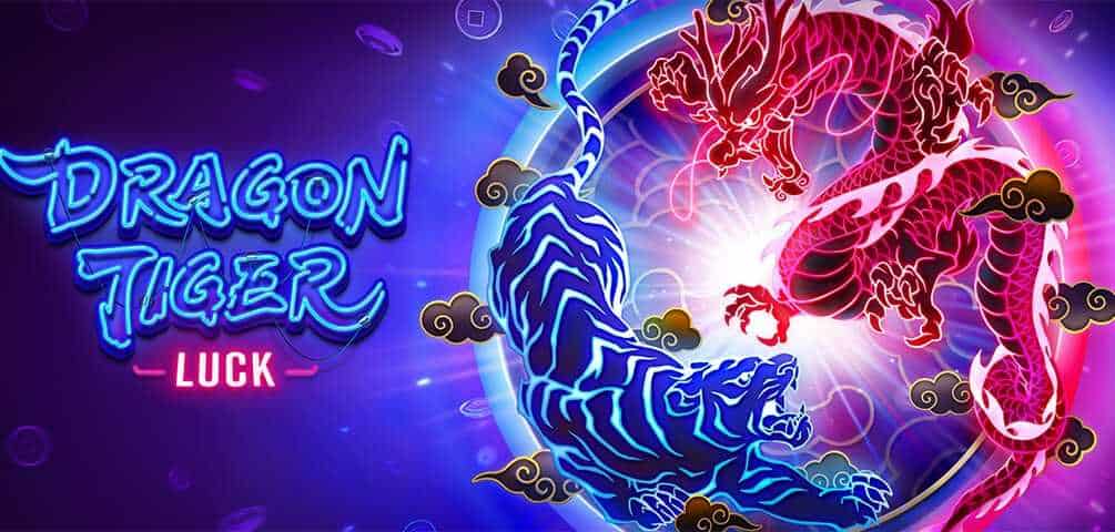 เกมสล็อต Dragon Tiger Luck