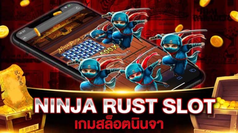 NINJA RUST SLOT