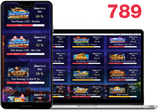 สูตรสล็อต WILD WEST GOLD จากเว็บไซต์ SLOT789PRO.COM