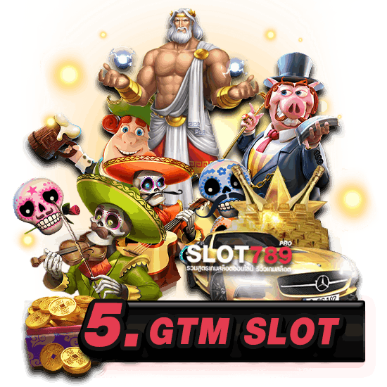 GTM SLOT