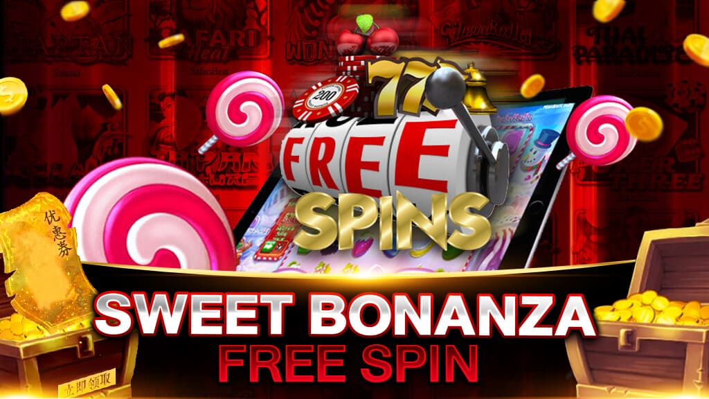 sweet bonanza ซื้อฟรีสปิน