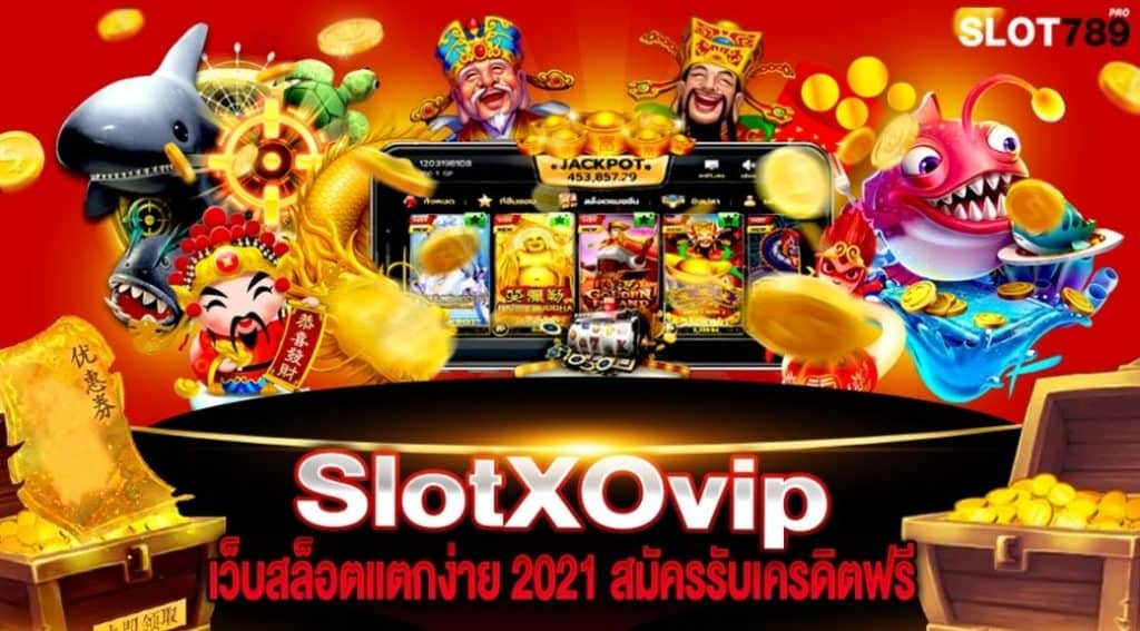 SlotXOvip