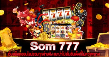 Som 777