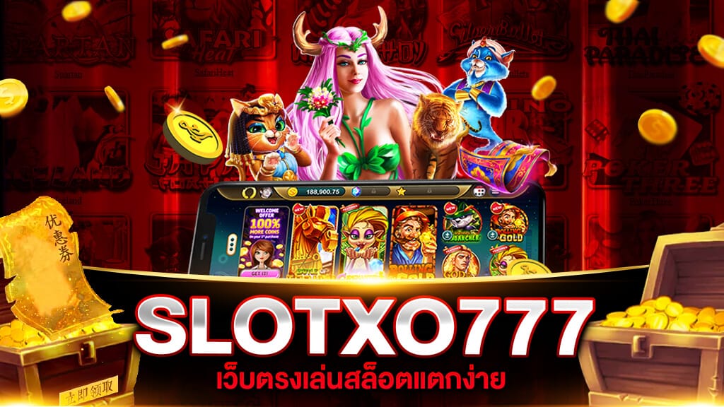 SLOTXO777