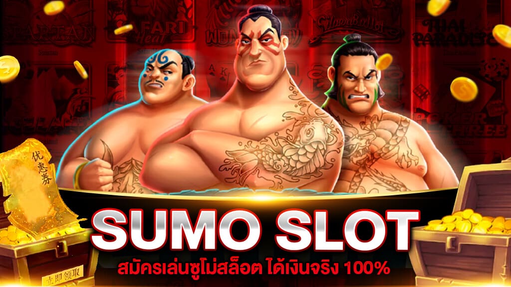 SUMO SLOT