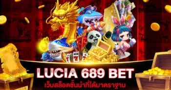 LUCIA 689 BET