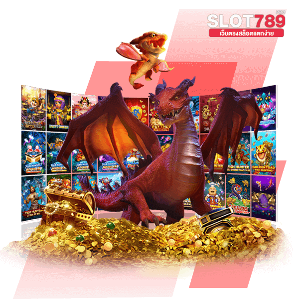 PGCOOL SLOT สมัคร เว็บตรง ทางเข้า เล่นสล็อตแตกง่าย