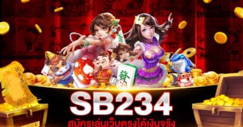 SB234