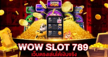 WOW SLOT 789