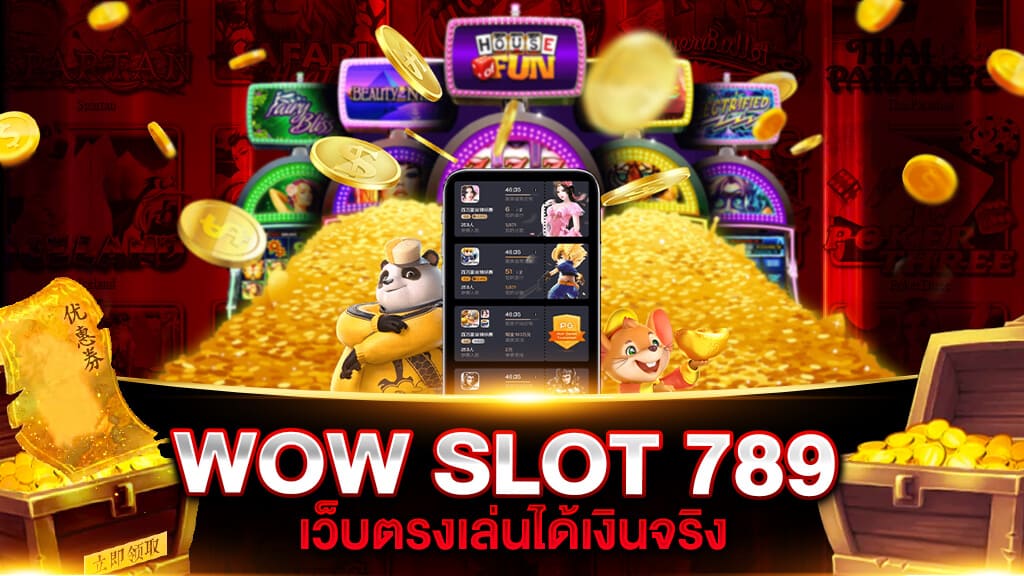 WOW SLOT 789