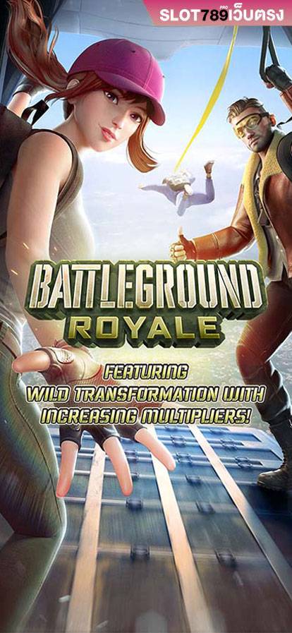 Battleground Royale