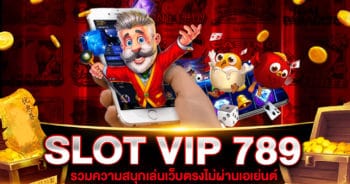 SLOT VIP 789