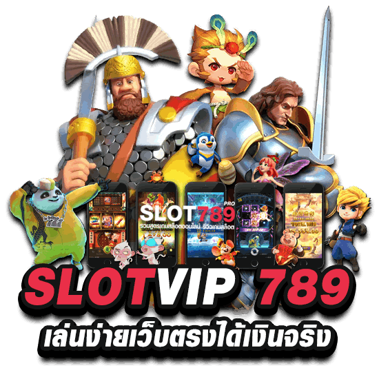 SLOT789VIP