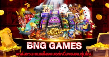 BNG GAMES