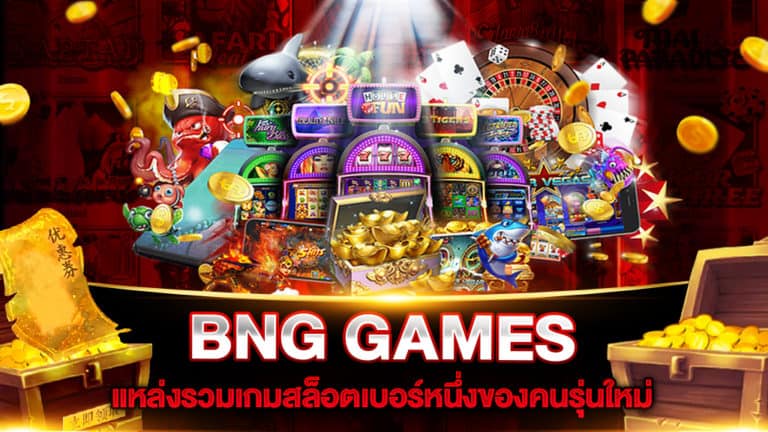 BNG GAMES