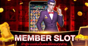 SLOT GAMES LOGIN