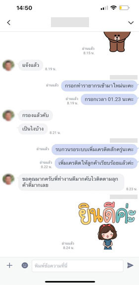 รีวิว เว็บสล็อตเว็บตรง