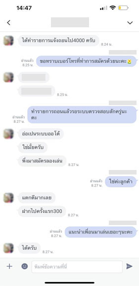 Review เว็บสล็อตเว็บตรง SLOT789PRO