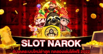 SLOT NAROK