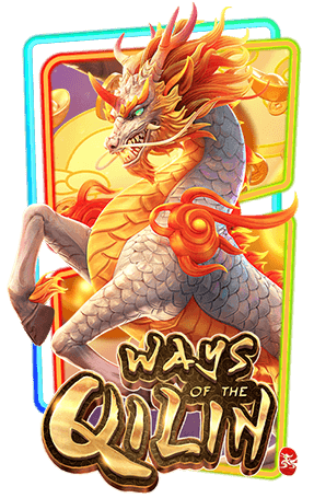 WAYS-OF-THE-QILIN