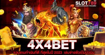 4X4BET