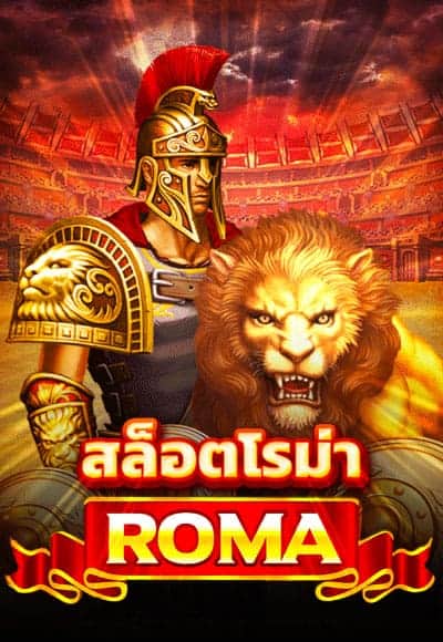 ROMA SLOT