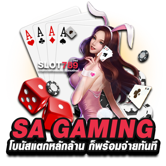 SA GAMING CASINO & SPORT ONLINE