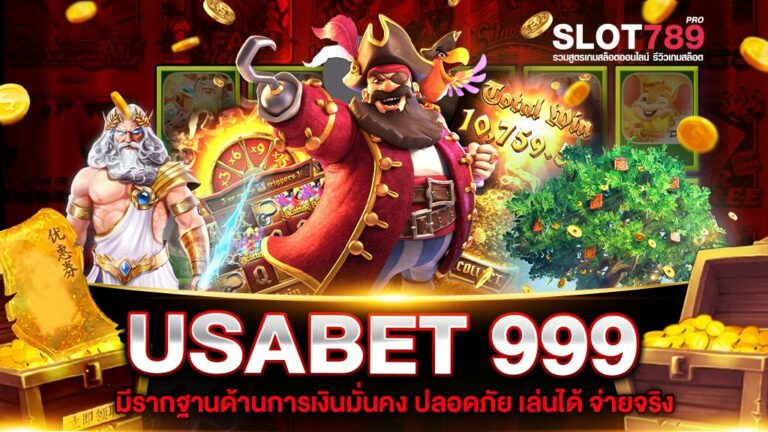 USABET 999