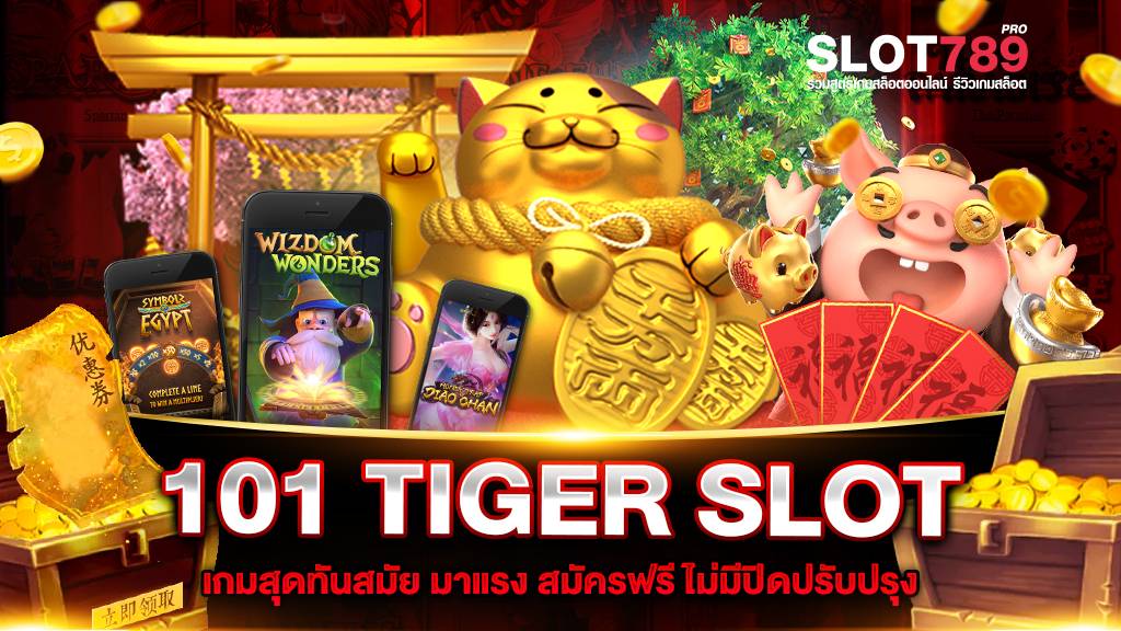 101 TIGER SLOT