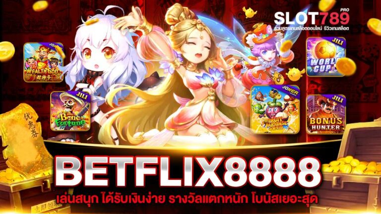 BETFLIX8888