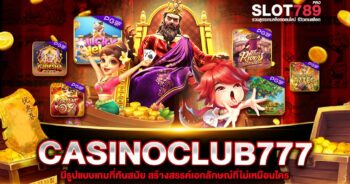 CASINOCLUB777