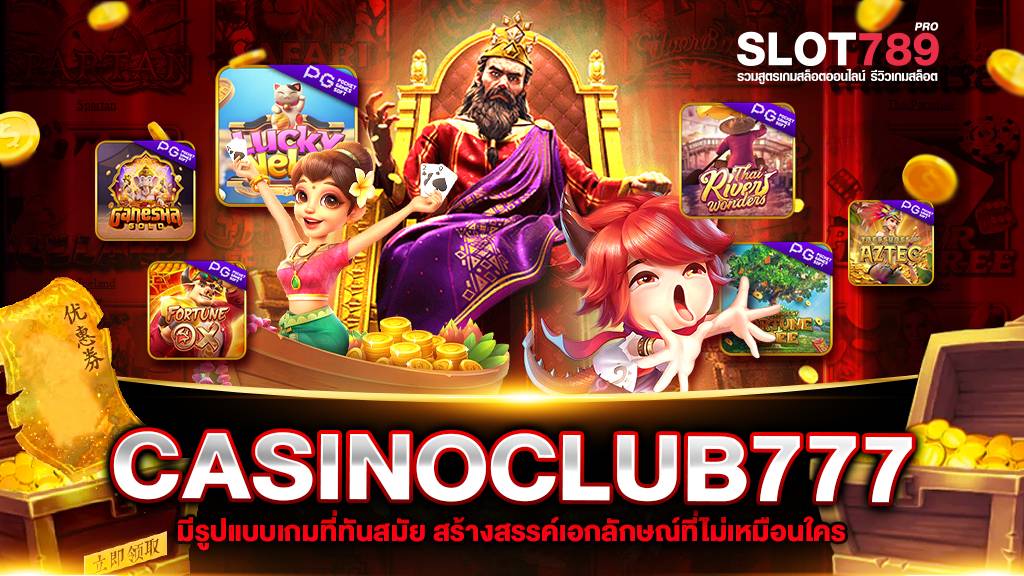 CASINOCLUB777