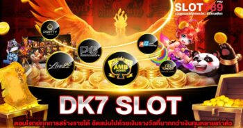 DK7 SLOT