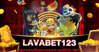 LAVABET123