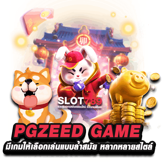 pgzeed.slot game