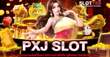 PXJ SLOT