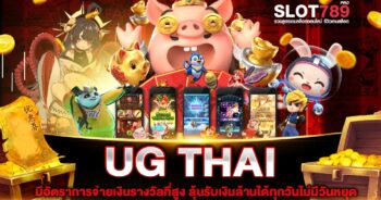 UG THAI