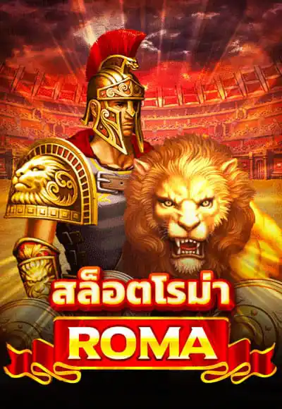 ROMA SLOTS